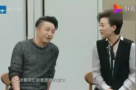 邹市明讲述妈妈是自己的启蒙教练，潘晓婷回忆世锦赛，很激动视频封面