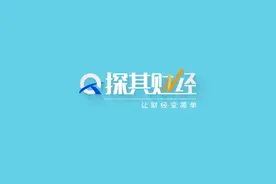 公积金可以异地贷款买房，3个步骤就能异地贷到款