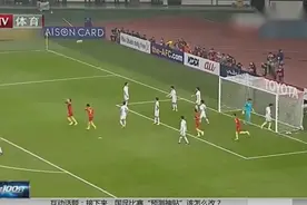 经典回顾-意大利名帅里皮执教国足世预赛1-0韩国 击碎“恐韩阵”视频封面
