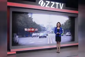 “警保联动”启动 提高交通事故处置效率视频封面