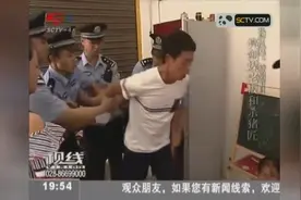 “执行风暴”特别节目：煤老板称没钱还账，深入调查真相如何？视频封面