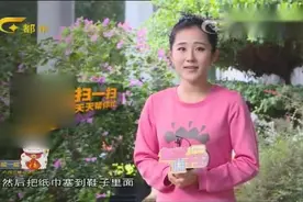 新鞋味道太重怎么办？实用小方法教你快速去除异味，赶紧收藏！视频封面