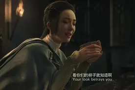 陈学冬笨嘴店小二！大幂姐心机小使徒！视频封面