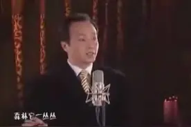 罗京珍贵的唱歌视频，没想到他的嗓音跟演唱水平这么具有天赋视频封面