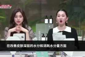 韩国第一美妆节目盲选测评第一的面膜，单价不到五块钱~视频封面