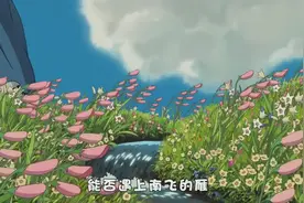 网红歌《可能否》，可能我还没有遇见那个他吧！