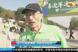 慢跑好处竟有这么多，这位大哥从170斤降到120斤，3高也跑没了视频封面