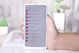 小米手机设置闹钟铃声原来这么简单，你会吗？