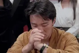 两大特异功能高人联手出老千，这局赢得盆满钵满
