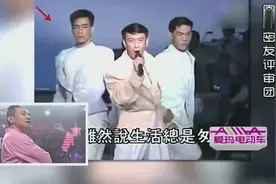 陈小春曾经给巨星张国荣伴过舞，早期视 频曝光惊呆全场！