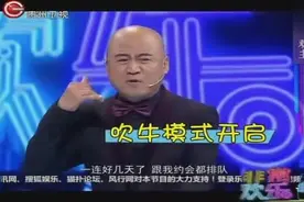 孙悟空隐藏500多年秘密终于被揭穿，一吹气妖精就晕竟是因它视频封面