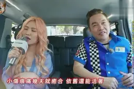 KTV常驻金曲，小姐姐在车上完美演绎《少一点天分》，催人泪下！