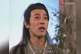 此人为华山派创派祖师，却不肯见华山派任何人，背后有何隐情？