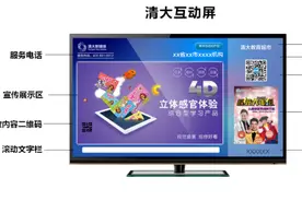 深耕互联网教育：清大新媒体O2O模式实现多维共赢图片