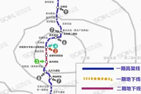 1号线"太累" 成都地铁5号线将扩容 运能提高70%图片