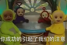 警惕原欲，保护自己图片