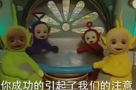 警惕原欲，保护自己图片