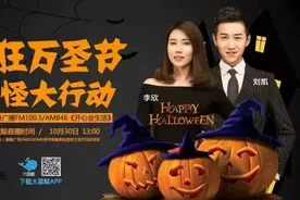 梁爽、吴继宏、柳笛、苇泱、子君爱上大蓝鲸的100个理由！图片