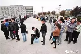 提醒！系统升级完成，别再排队办进京证啦图片