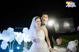 疑似张伦硕钟丽缇临沂婚宴请柬曝光！竟有人问临沂哪个省的？传疯！图片