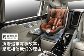 双十一怎么剁手好？儿童安全座椅降价排行榜图片