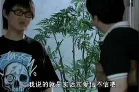 为了6万块钱，亲爹居然叫儿子爸爸，真的是无敌了！