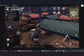 明日之后彩虹天堂任务攻略详解，就不信这样你还找不到？