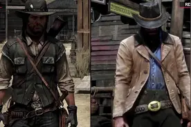 《荒野大镖客》1与2画质大对比！两者画质差距究竟有多大？