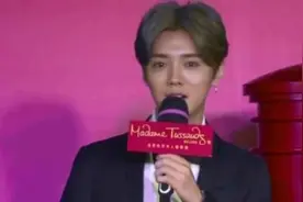 鹿晗演唱会主办方发声，敦促无良商家停止侵权行为