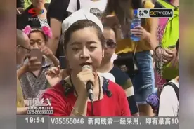 妖娆拉面哥爆红之后，突然辞职，究竟有什么不为人知的内情？视频封面