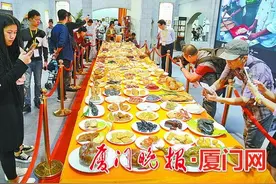 “满汉全席”石头宴 出价几千万都不卖图片