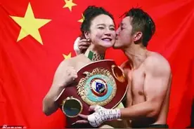 首夺世界拳王金腰带 邹市明实现“全满贯”图片