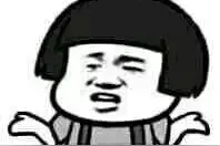 奇葩男子旅馆内做变性手术，主刀的竟是花1000请的网友！结果图片