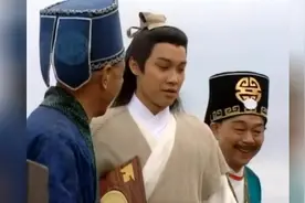 大师赖布衣点龙穴，一笔点活龙睛，引来一条金龙魂！视频封面