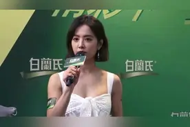 蔡依林穿露背装大秀性感，现场自曝没被家人催婚，暂无冻卵计划视频封面