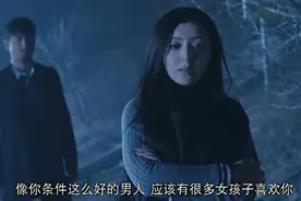高富帅难忍相思之苦湖边深情告白陈廷嘉，最后那句把陈廷嘉感动了视频封面