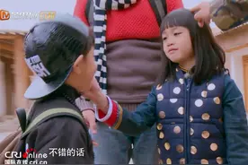 懂事考拉微笑让房 张伦硕“实习”答卷再加分图片