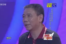 姐姐未婚生女，舅舅为何不认外甥女，还直言：我绝对不相信视频封面