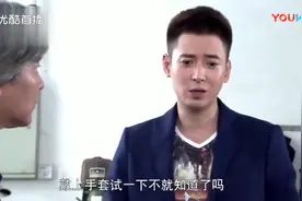 工作发生争执，五十年焊接老师傅跟初读茅庐的女孩比赛迎来围观！视频封面
