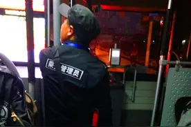 北京公交集团:乘务管理员第一要务是保障乘客安全图片