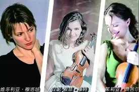 和魔鬼定下契约的“一根弦”小提琴家图片