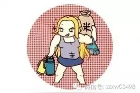 两女子为争与男同事吃饭，一言不合竟在餐厅打了起来图片