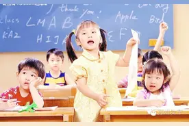 新苏州人，孩子没苏州户口如何在苏上学，要准备哪些材料？图片