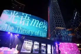 施华洛世奇水晶做大灯？梅赛德斯-奔驰三里屯秀照明科技图片