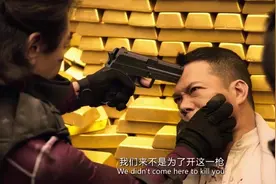 我们不再是兄弟