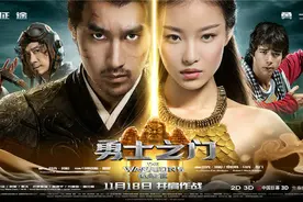 顶级音效团队加持 《勇士之门》打造超强视听图片