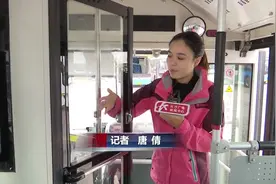 重庆公交坠江后，全市上千辆公交集体安装司乘安全隔离装置视频封面