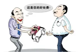 胆真大！为重刑犯支招冒充“精神病” 副监狱长进监狱...图片