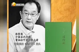 二十世纪六十年代的那场大饥荒，是我们整个民族的饥饿烙印视频封面