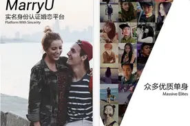 尤萨干洗店 大品牌产品创业致富有保障图片